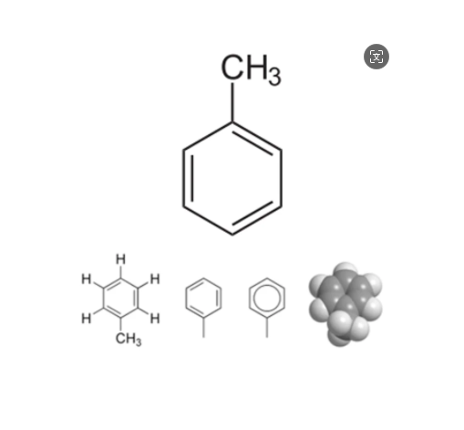 离心分离甲苯和水